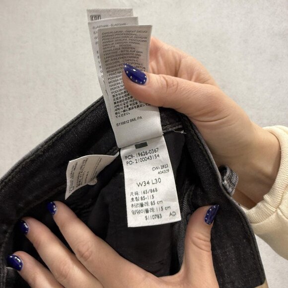 Levis 311 Shaping Skinny Jeans Womens 34 Black Dark Wash Stretch Denim Mid Rise - Picture 11 of 12